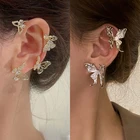 Женские серьги-гвоздики в форме бабочки, с фианитами