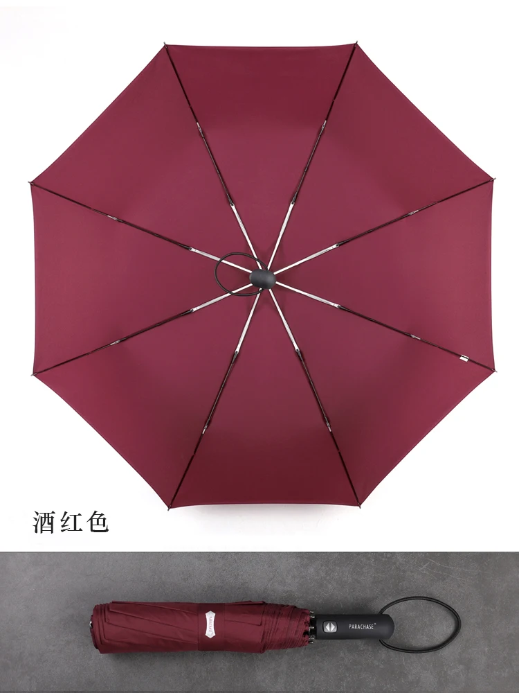 Двойной большой зонт автоматический 3 складывания мужская и женская деловая ветрозащитная виниловая солнечная парасолька для дождя DL60YS on.