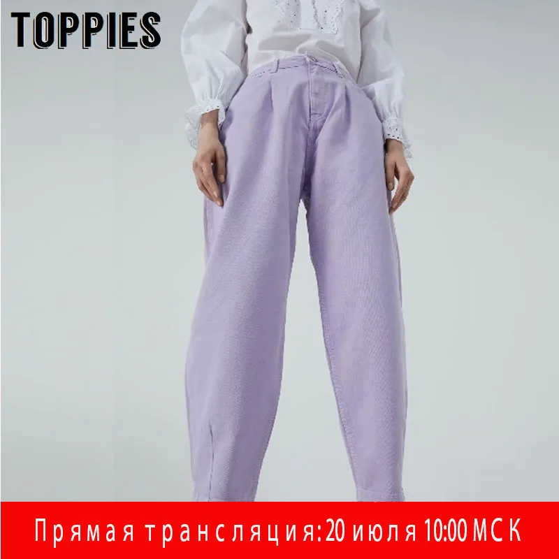 

Toppies Denim Pants Women High Waist Harem Pants 2020 Loose Jeans Plus Size Trousers Women Casual Streetwear Pantalon Femme