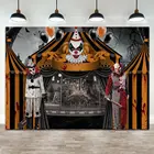 Фон для фотосъемки в виде цирка на Хэллоуин, гигантская зловещая Корона, фон для детского дня рождения, страшный ужасный баннер вампира