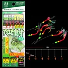 6 шт.упаковка, детские носки Золотой колючей крючок строка световой Cod рыболовный крючок с макрель перья бас трески рыболовные удочки для рыбалки в море