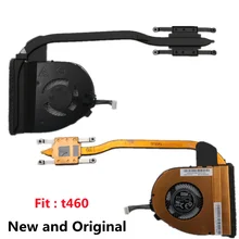 New Original UMA CPU Cooling Fan Cooler Heatsink Radiator For Lenovo Thinkpad T460 Laptop 00UP185 00UP186 00UP187