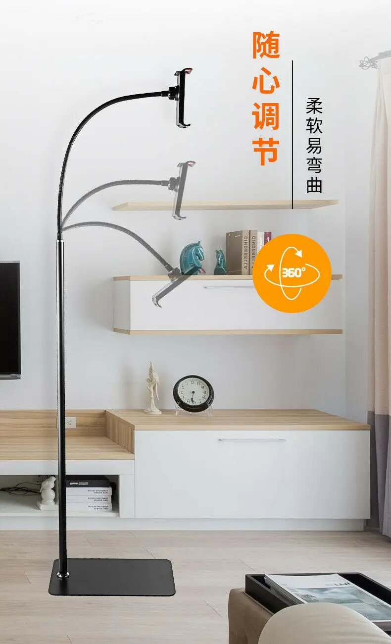 Сотовый телефон Настольная подставка для IPad посадочная в прямом эфире кронштейн