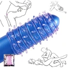Мужское увеличивающее мужское кольцо на пенис, удлинитель пениса, презерватив, усилитель эрекции, интимные кольца на пенис, задержка эякуляции, секс-игрушки для взрослых мужчин