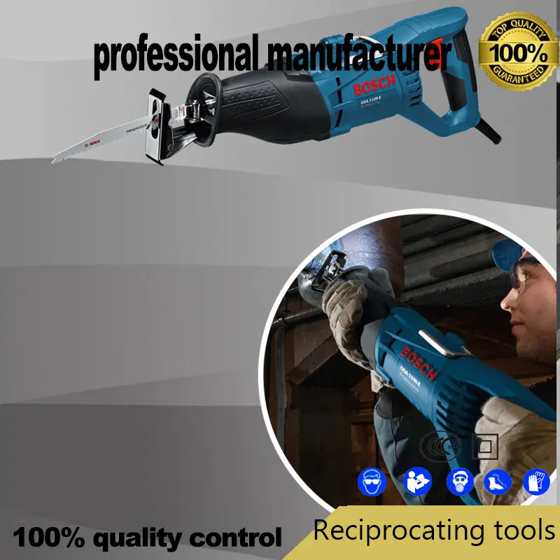 Приемная пила лезвие пилы Электроинструменты по хорошей цене для