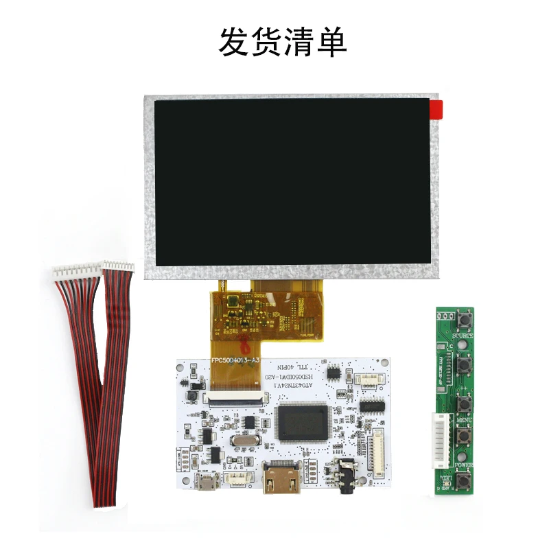 2-дюймовый 5-дюймовый ЖК-монитор Raspberry Pie вторичный экран USB 5 В плата аудиодрайвера
