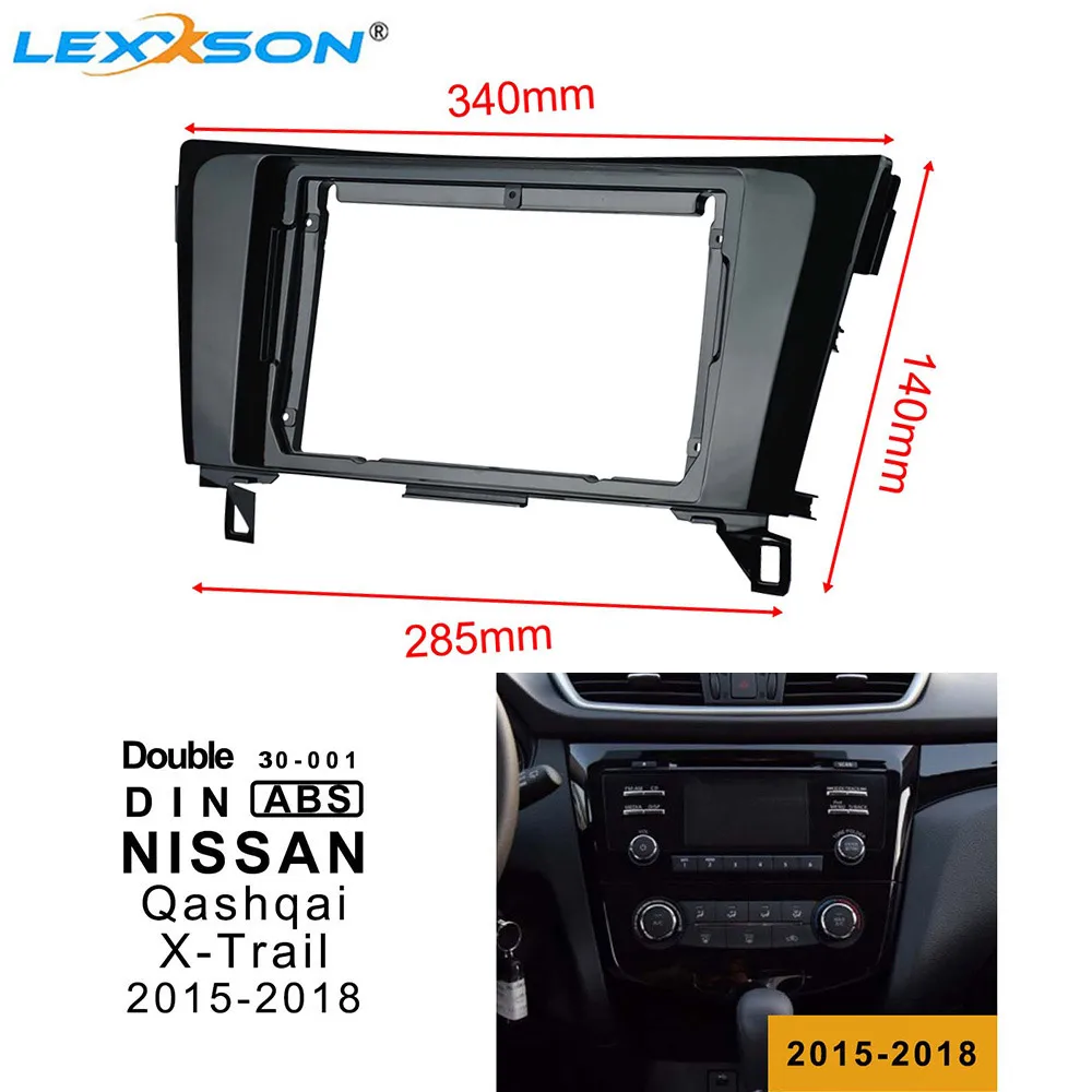 9 дюймов Автомобильная панель для NISSAN X-Trail- панель in-dash установка двойной Din автомобиля dvd рамка для NISSAN Qashqai - Название цвета: frame