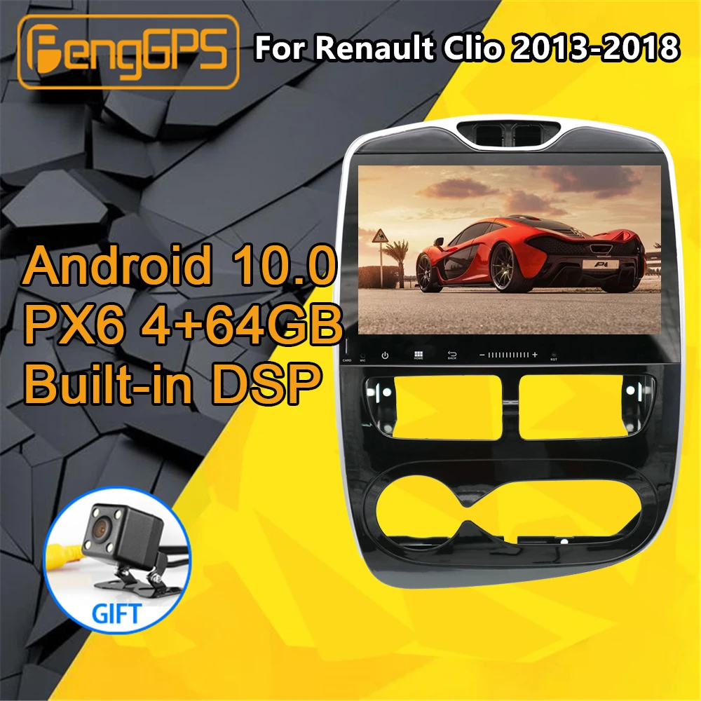 Автомагнитола PX6 для Renault Clio 4 3 мультимедийный проигрыватель на Android 2013 2018 с DVD