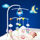 Детская семейная белая погремушка набор кронштейнов кроватка вращающаяся на 360 градусов детская игрушка-колокольчик заводная детская вращающаяся Мобильная музыкальная шкатулка