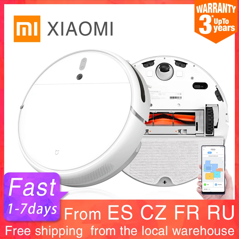 Робот пылесос XIAOMI MIJIA Mi 1C для уборки дома автоматическая стерилизация пыли