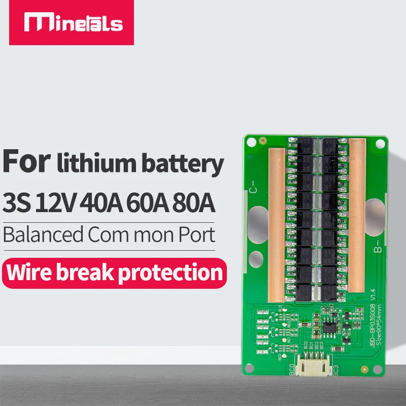 3s bms баланс 12V 40A 60A 80A литий-ионный Батарея защитная пластина 11 1 V 12 6 18650 защиты |