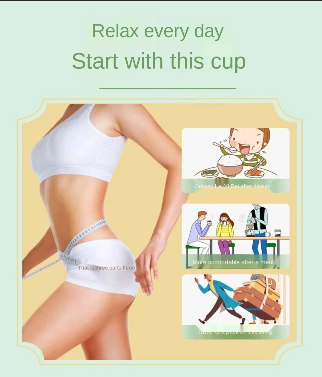 

7 Days Evening & Morning Detox Tea, Burning Fat Colon Cleanse Flat Belly Natural Balance Accelerated Weight Loss Products