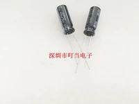 50pcs new nichicon hd 25v470uf 8x20mm aluminum electrolytic capacitor 470uf 25v high frequency low resistance 470uf25v