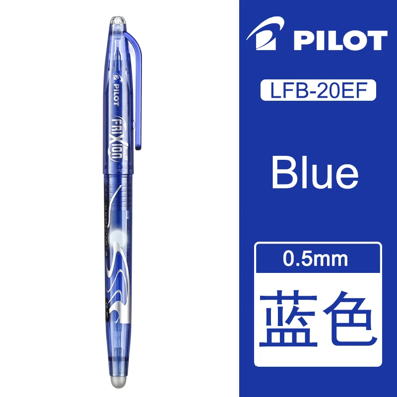 Blue 3pcs 8 шт./компл. Pilot Frixion со стирающимися чернилами Цветной гелевых ручек со стирающимися чернилами Шариковая ручка гелевыми чернилами офисные канцтовары, шариковая ручка 0,5 мм LFB-20EF - Цвет: Blue 3pcs