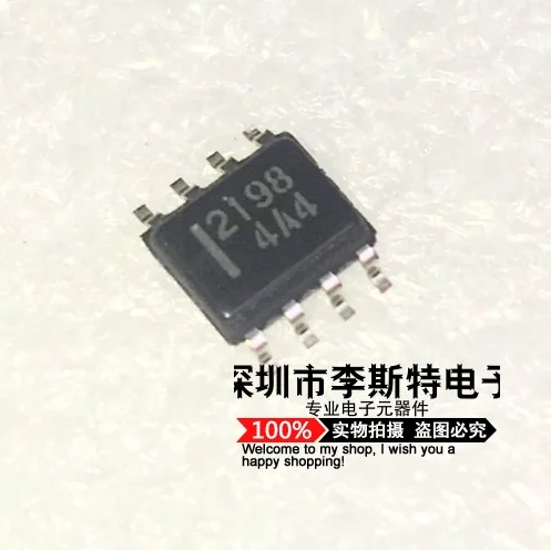 

10 шт 2198 HAT2198R HAT2198R-EL-E SOP-8