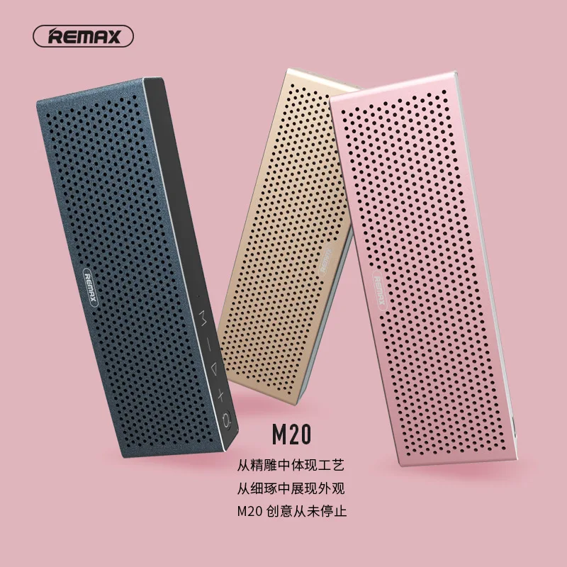 REMAX/Ruiquant мобильный телефон портативный bluetooth аудио оптом 4 2 мини динамик M20 новый