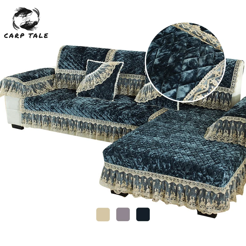 

European Lace Plush Fabirc Sofa Cover Solid Color Universal Sofa Covers for Living Room Non-slip Diamond Slipcover Couch Cover