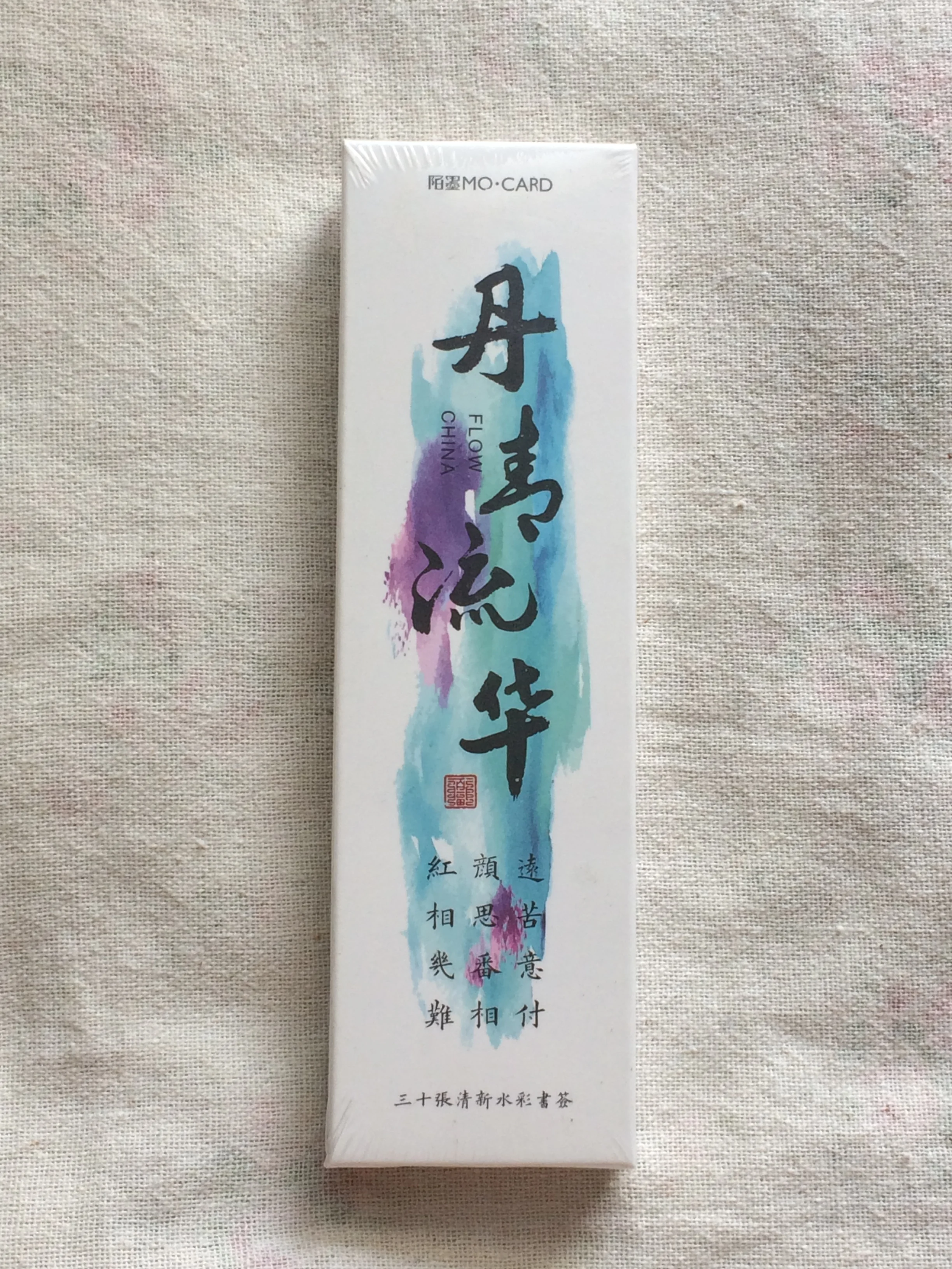 

Happy word paper bookmark(1pack=30pieces)