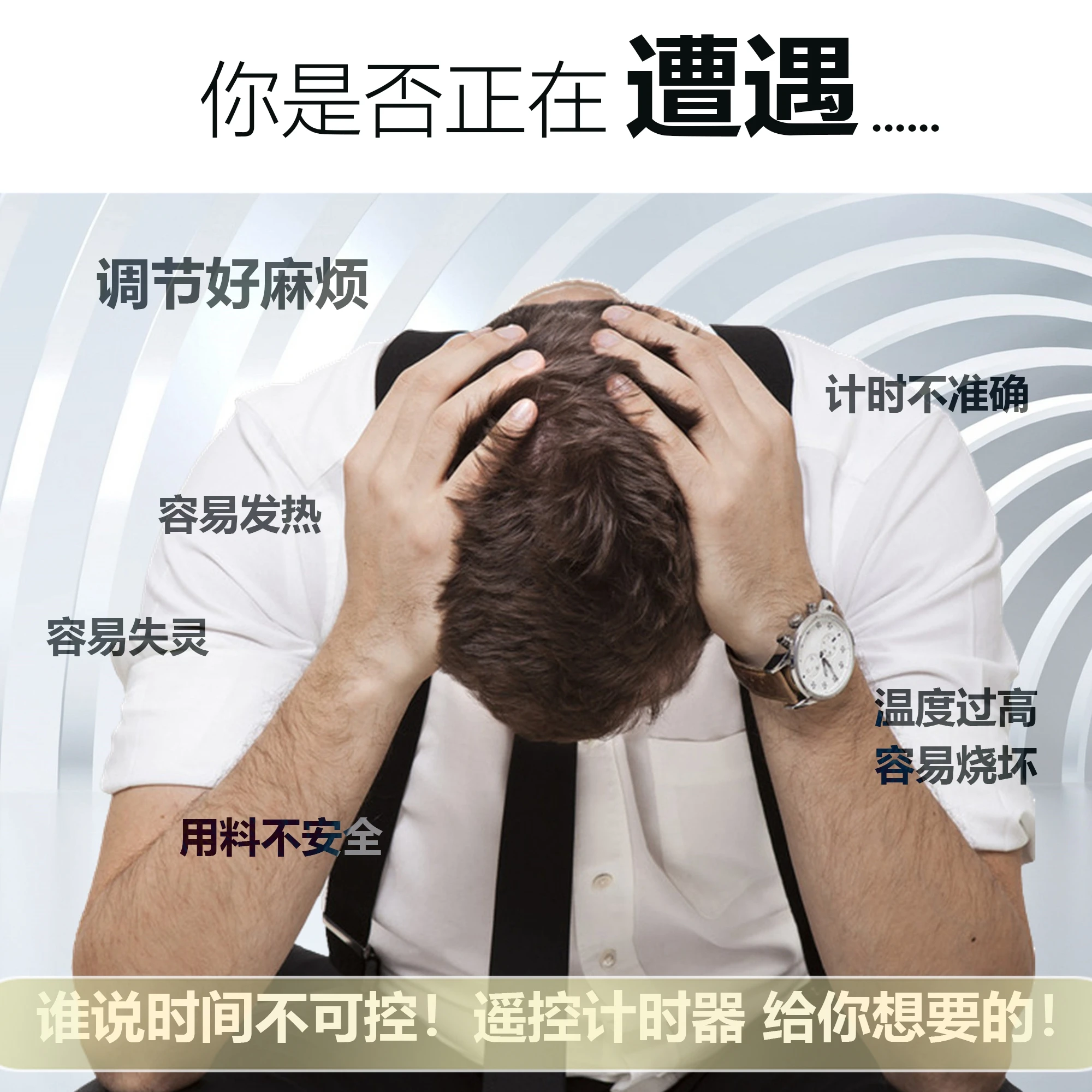 Экскаватор погрузчик бульдозер инженерный транспорт универсальный счетчик