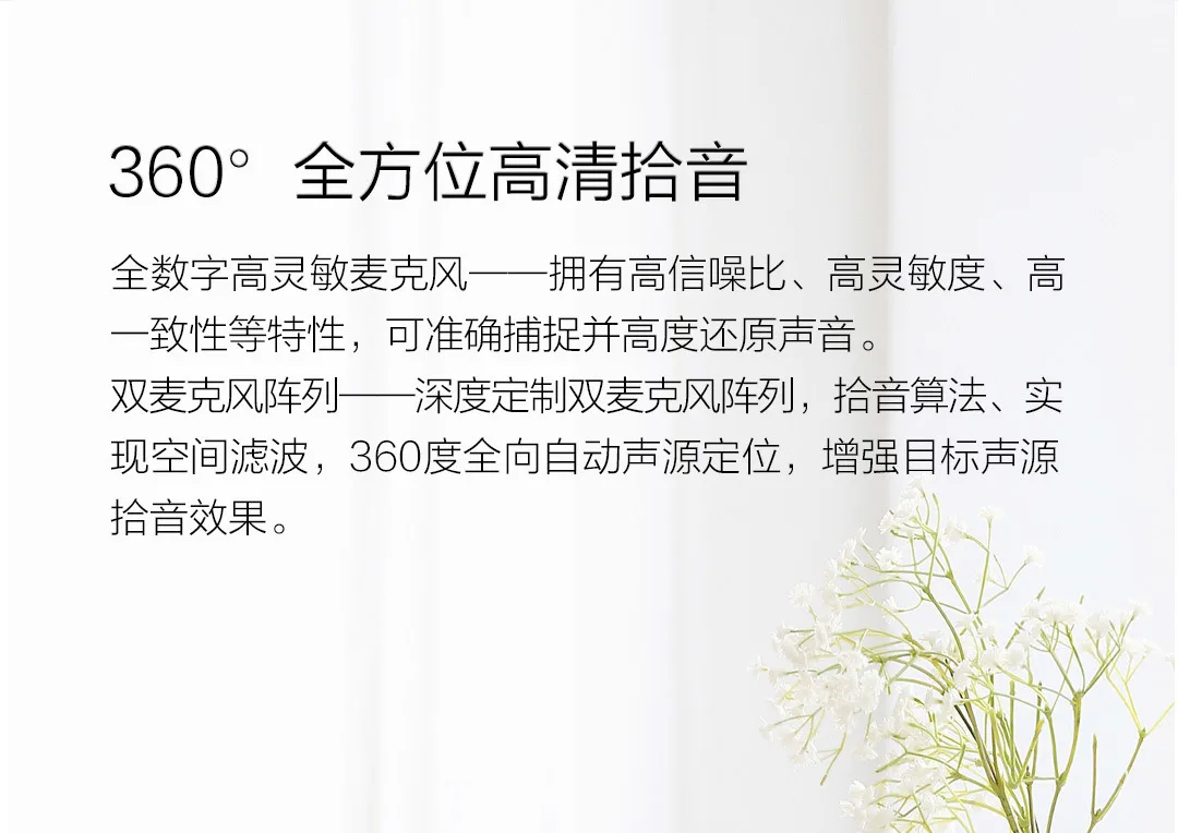 Xiaomi Sogou Smart Recording Pen HD Recording Intelligent Noise Reduction Back Clip Translator 360 Degree mi For Meeting Train