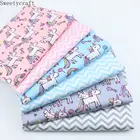 Хлопковая саржевая ткань с принтом радуги единорога, полуметровая для шитья платьев, простыней, лоскутного шитья, стеганых аксессуаров 160x50 см