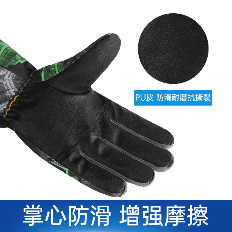 Перчатки для сноуборда флисовые зимние теплые профессиональные лыжные перчатки