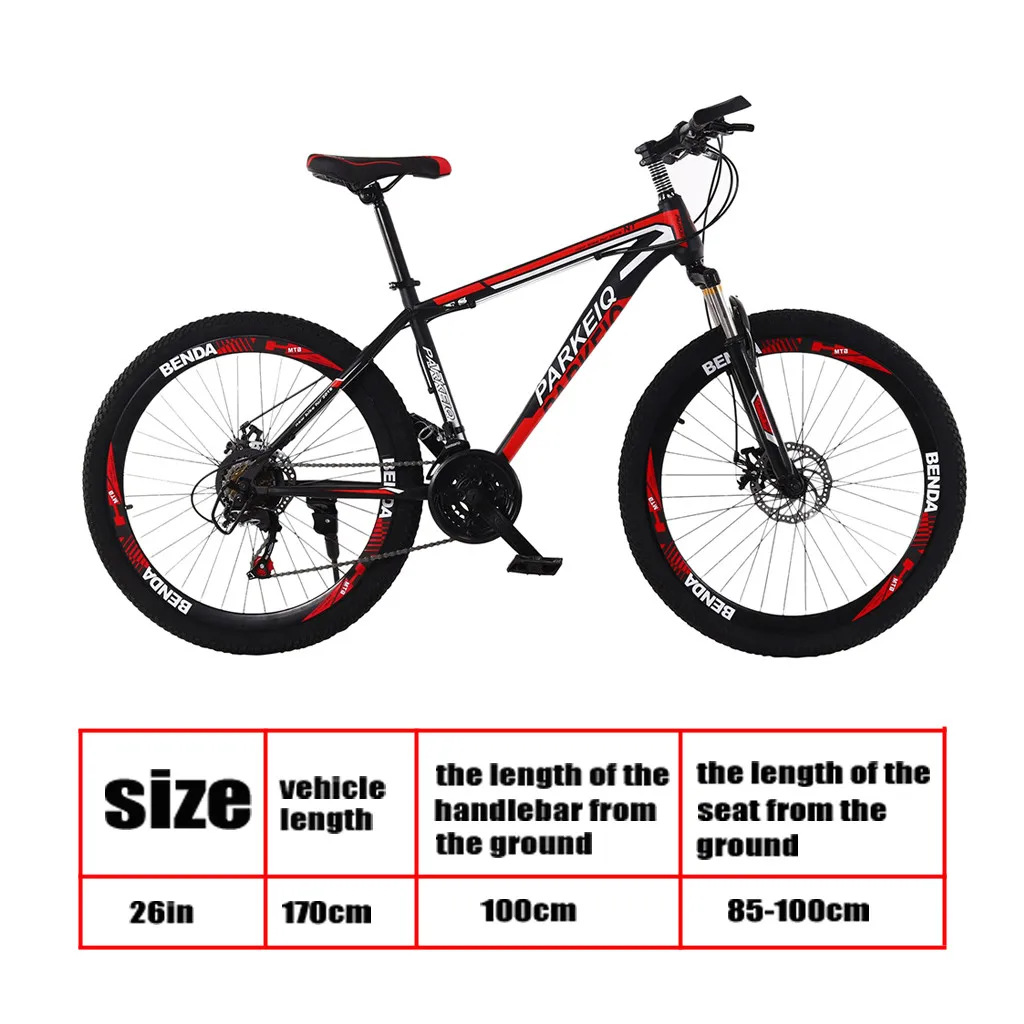 Горный велосипед MTB 26 дюймов 21 скоростной двойной дисковый тормоз внедорожный