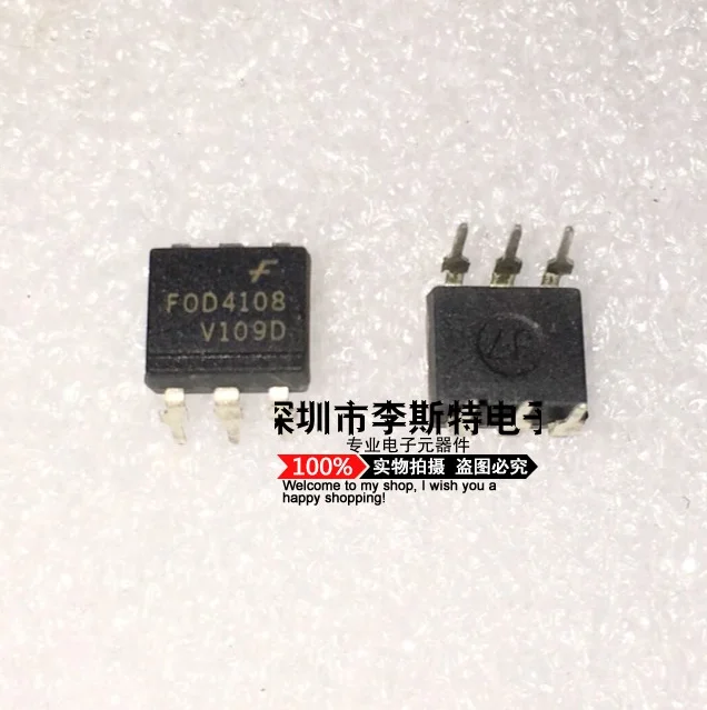 

FOD4108 DIP-6