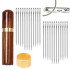 12 шт.компл. набор швейных игл из нержавеющей стали сделай сам для одежды ручной работы шитье бисером отверстие для ювелирных изделий Мерцающая игла