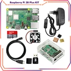 Raspberry Pi 3 Model B Plus комплект с Wi-Fi и Bluetooth + адаптер питания 3A + акриловый чехол + кулер + кабель для Raspberry Pi 3B +