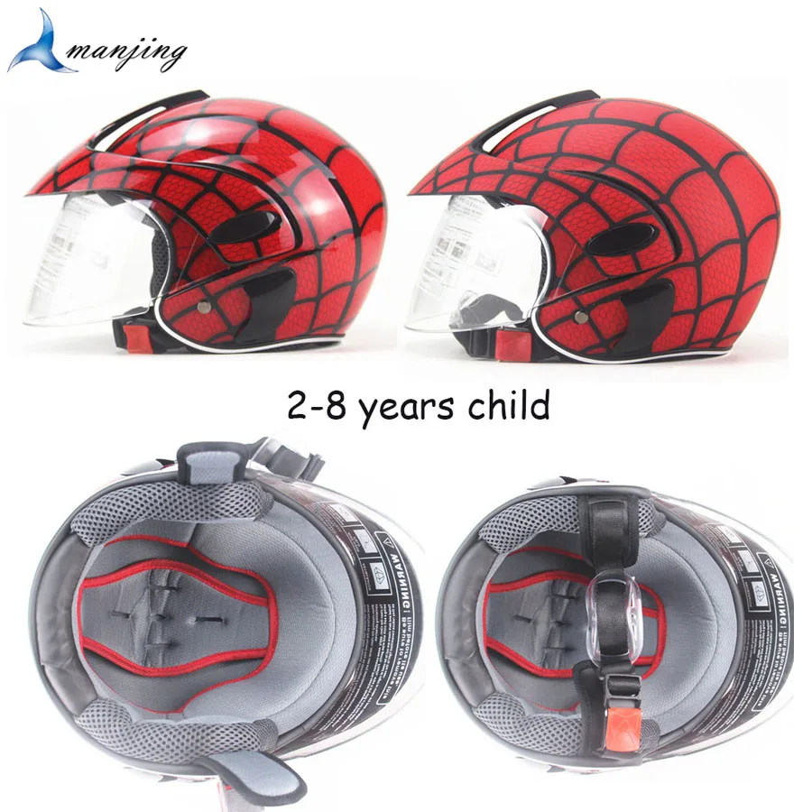 Всесезонный детский полулицевой шлем велосипед Мотокросс скутер велосипедный