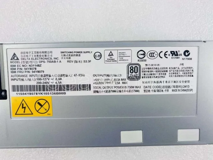

IBM 94Y8079 94Y8078 DPS-750AB-1 A 750W Server PSU Power Supply