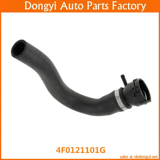 Высококачественный шланг для охлаждающей жидкости двигателя радиатора