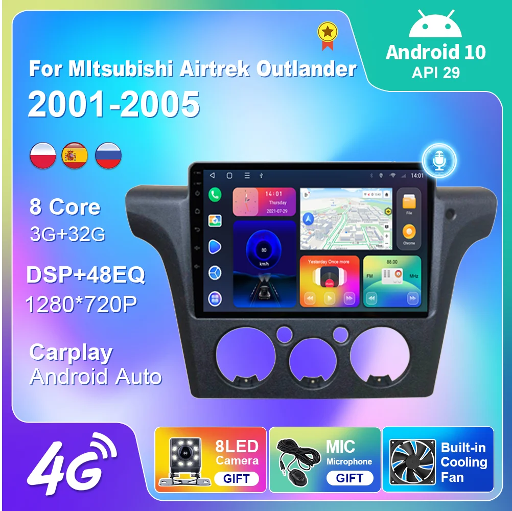 

Car Radio 8core 48EQ For MItsubishi Airtrek Outlander 2001-2005 GPS Nevigation Stereo Audio Autoradio 2din Car Products DSP IPS