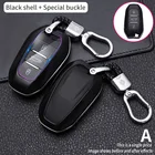 Углеродное волокно автомобиля, умный чехол для ключей от CaseFor Peugeot 508 301 2008 3008 4008 407 408 Citroen C5 C6 C4L кактус C3XR DS защитный чехол