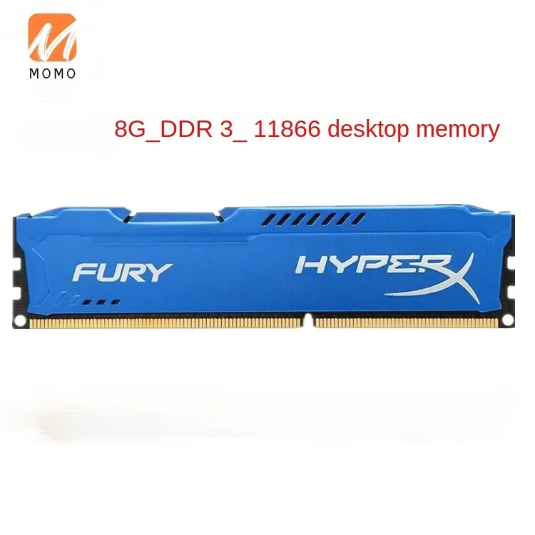 

8G DDR3 1866 8G 1600 4G 16G
