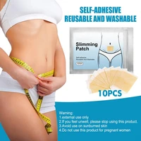 10pcsbag slimming patch practical breathable synthetic navel slimming sticker slimming slim patch fat burning slimming products