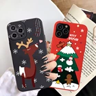 Чехол для iPhone 12, 11 Pro Max, 13, XS, XR, 7, 8 Plus, SE 2020, 6S, силикон, ТПУ