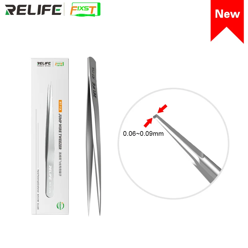

RELIFE RT-11A Tweezers High-Precision Flying Line Jump Wire Special Stainless Steel For Phone Repair Tools StraightTip 0.06MM