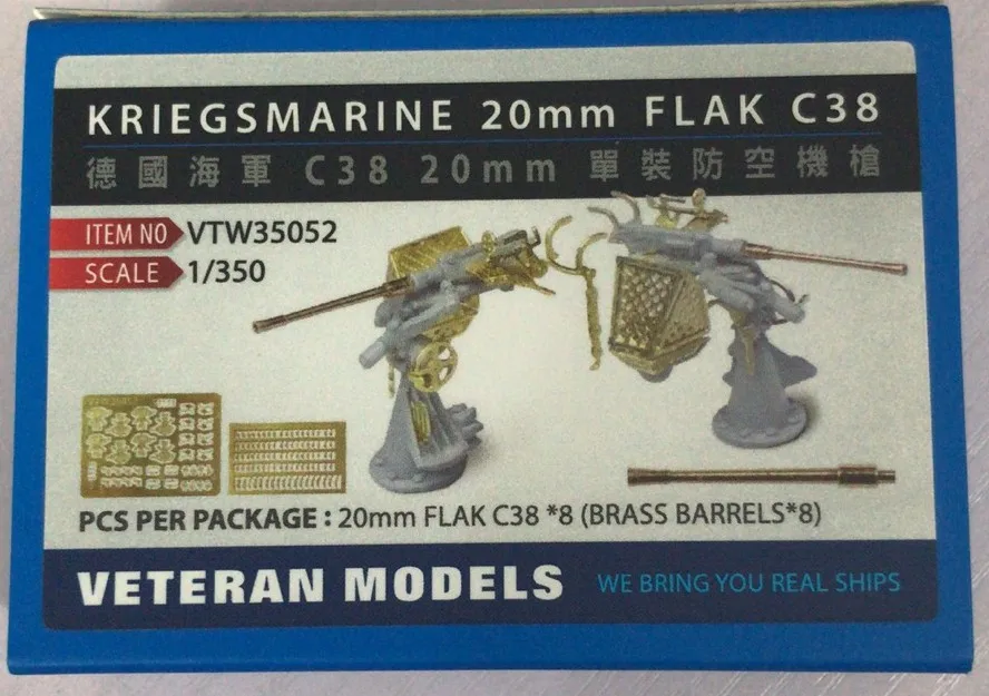 Ветеран VTW-35052 1/350 Второй мировой войны кригсмарин 20 мм Flak C38 |