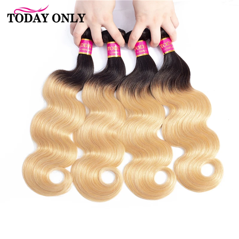 Только блонд 1/3/4 пряди волнистые бразильские волосы пучки человеческих волос Ombre