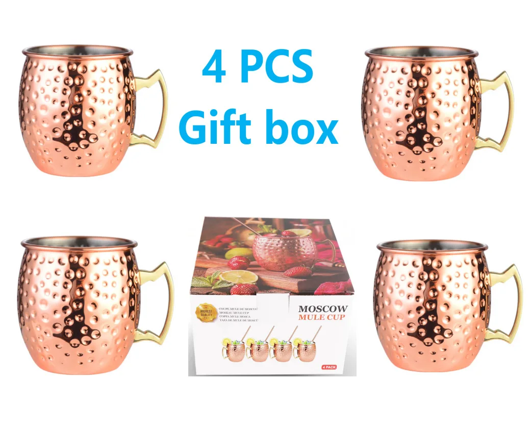 4 шт. мюли из нержавеющей стали для кофе пива | Дом и сад