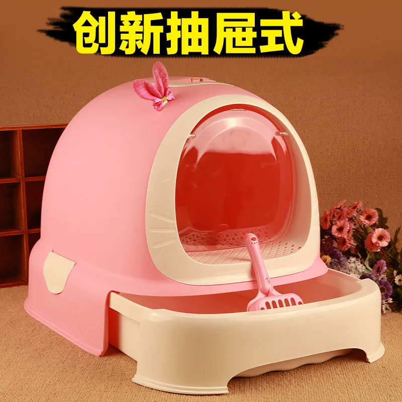 Большой компактный лоток для кошачьих туалетов портативный туалетный ящик с