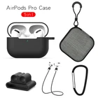 Чехол для Airpods Pro, защитный чехол, сумка для хранения веревки, силиконовый комплект из 5 предметов, чехол для наушников airpods pro, чехол s