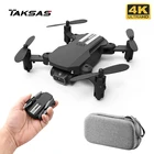 Мини-Дрон складной с камерой 4K 2021 P, Wi-Fi, Fpv