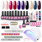 Гель-лак COSCELIA полуперманентный гибридный, 8 мл, набор гель-лаков для ногтей, с УФ светодиодный лампой