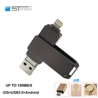 stmagic metal otg usb flash drive for iphone ipad pen drive usb3 0 256gb 64gb 32gb 128gb 3 in 1 memory stick for ios android pc
