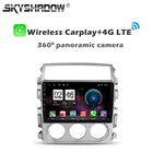 Автомобильный DVD-плеер, HD 1280*720 360 камера Carplay 8 ГБ + 128 ГБ Android 11,0 GPS карта WIFI Bluetooth RDS радио для Suzuki LIANA 2005-2013