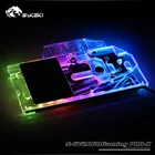 Блок видеокарты BYKSKI с полным покрытием для Gigabyte RTX2060 Gaming OC PRO 6G Rev 2,0GTX 1660Ti Windforce OC 6 ГбRGB Light