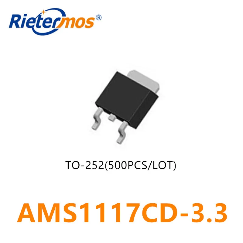 500PCS AMS1117CD 3.3 AMS1117 TO 252 высокое качество|quality high| |